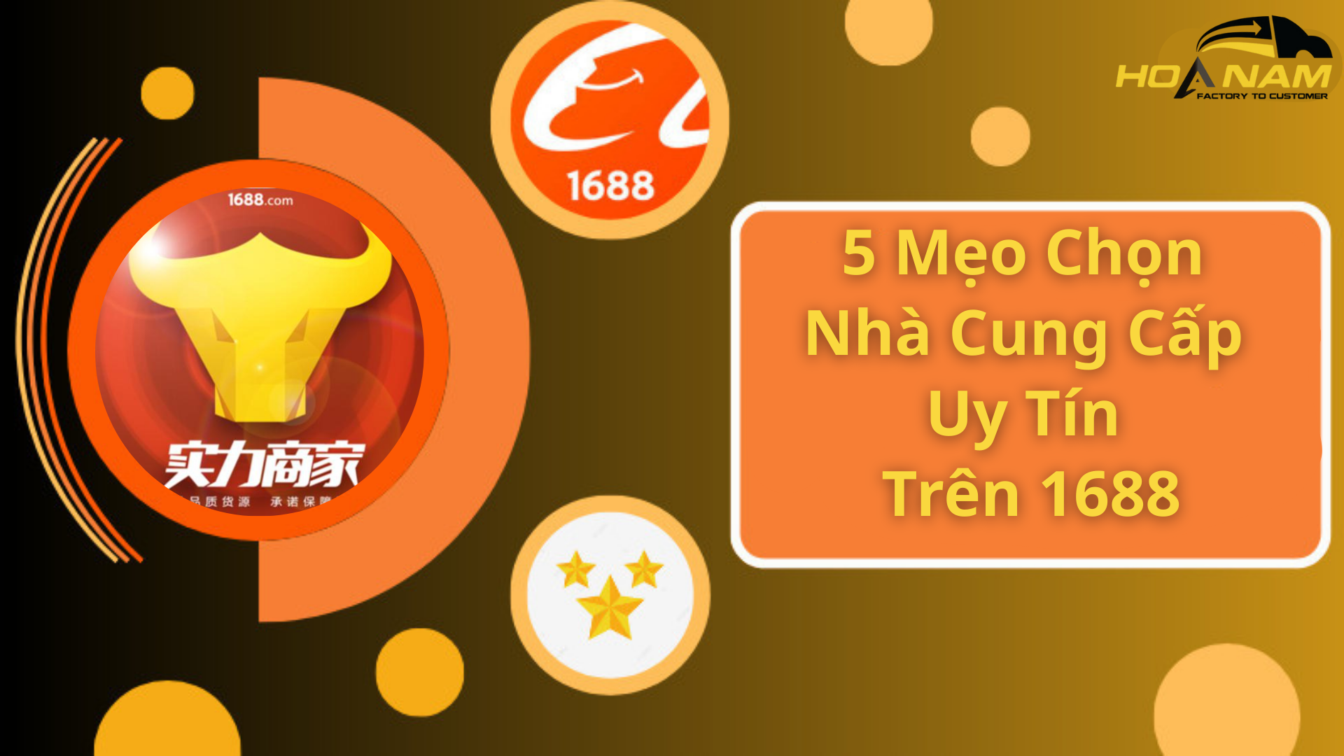 5 Mẹo Chọn Nhà Cung Cấp Uy Tín Trên 1688