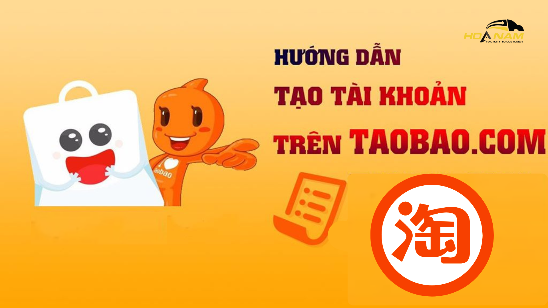 CÁCH TẠO TÀI KHOẢN TAOBAO