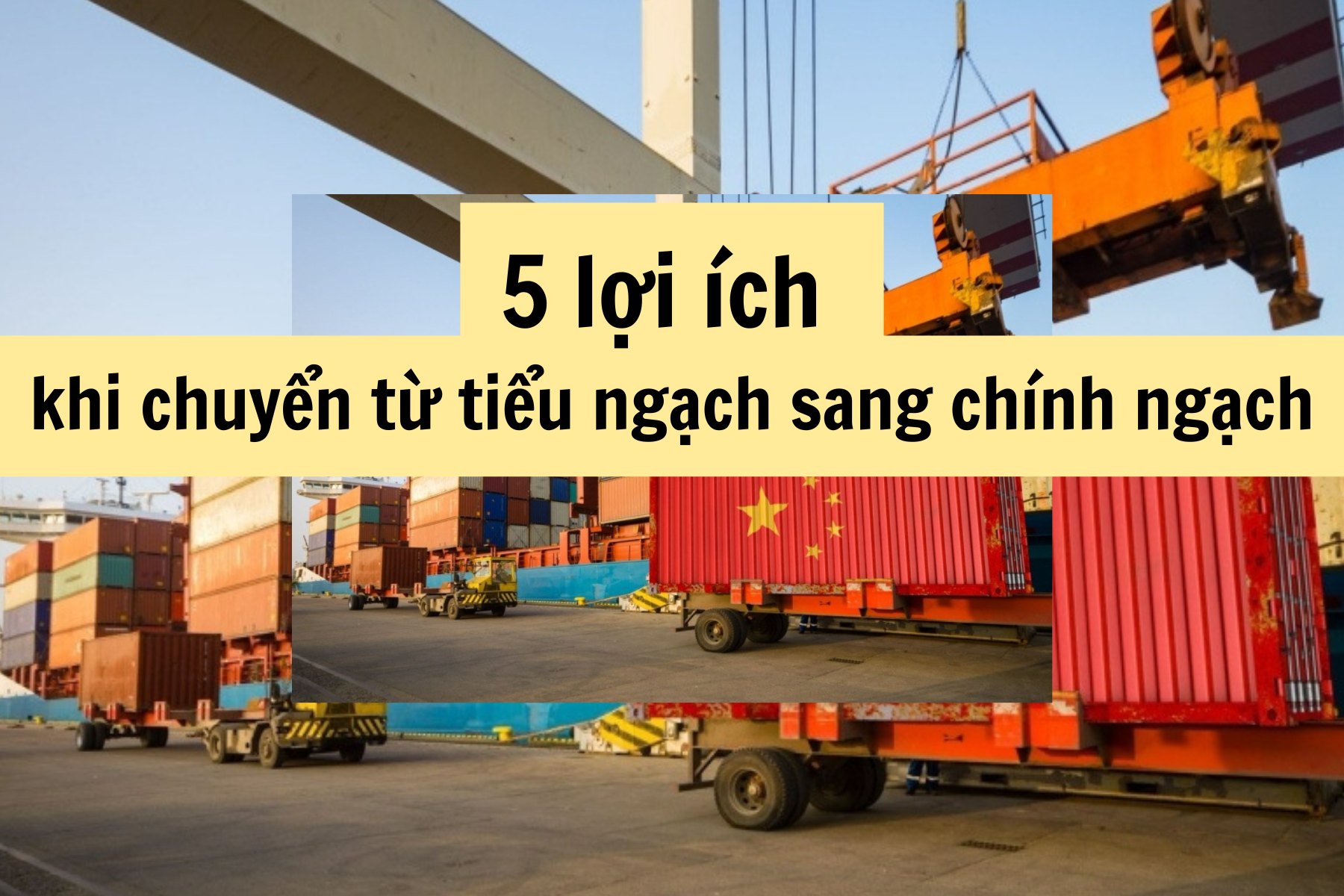 5 LỢI ÍCH KHI CHUYỂN TỪ TIỂU NGẠCH SANG CHÍNH NGẠCH