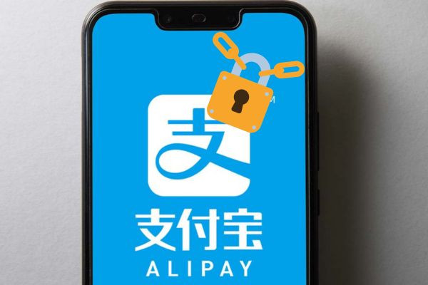 Tài khoản Alipay bị khóa: Nguyên nhân và cách mở nhanh, an toàn nhất